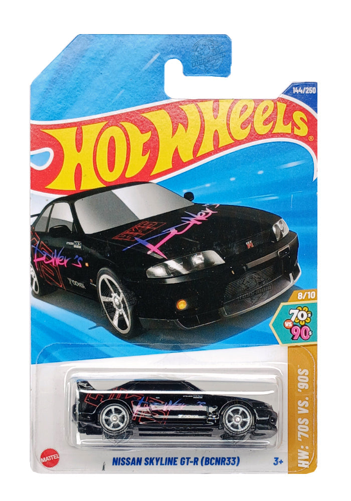 Hot Wheels G 2025 Case Vehicle Exclusive Collection - Nissan Skyline GT-R (BCNR33)