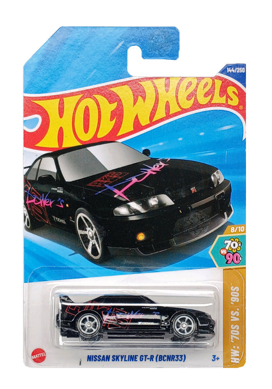 Hot Wheels G 2025 Case Vehicle Exclusive Collection - Nissan Skyline GT-R (BCNR33)